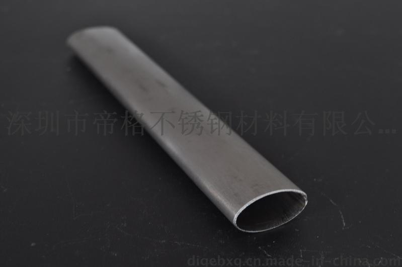 不锈钢椭圆管深圳厂家非标定做各类异型管材